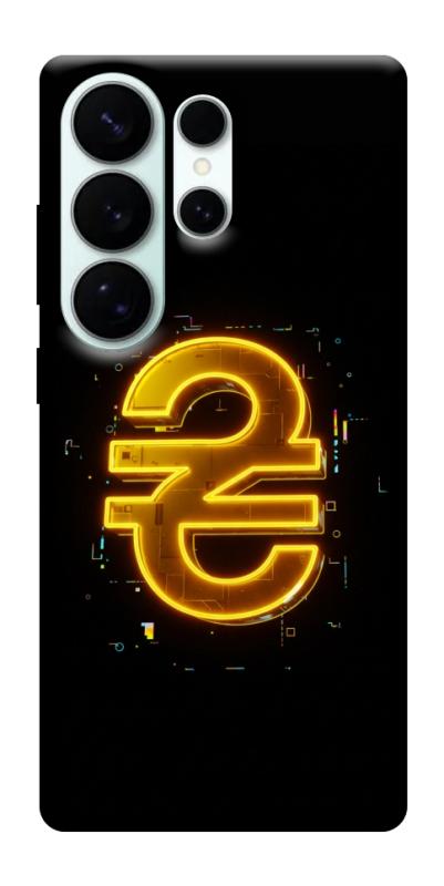 Чехол itsPrint Gold hryvna для Samsung Galaxy S26 Ultra, деньги, купить оптом с доставкой