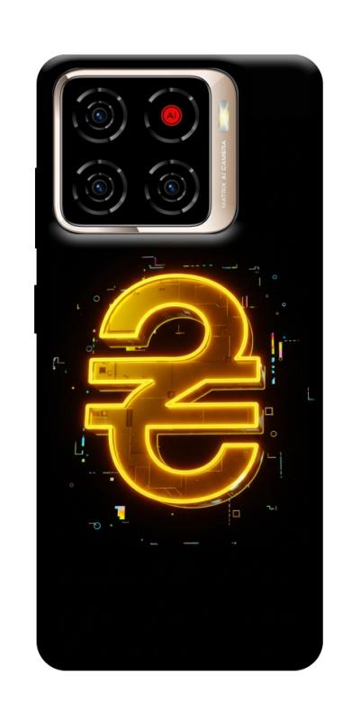Чехол itsPrint Gold hryvna для ZTE Blade A56, деньги, купить оптом с доставкой