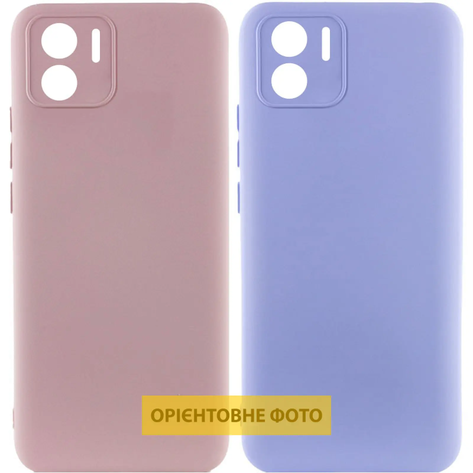 Чехол Silicone Cover Ummi Lakshmi Full Camera (AA) для Xiaomi Redmi A1+ / A2+, Силикон, купить оптом с доставкой