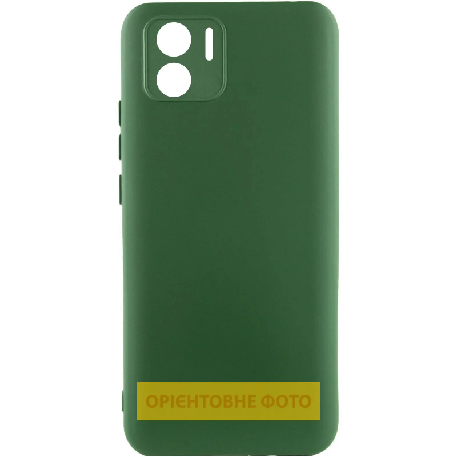 Чехол Silicone Cover Ummi Lakshmi Full Camera (AA) для Xiaomi Redmi A1+ / A2+, Зеленый / Dark green, Силикон, купить оптом с доставкой
