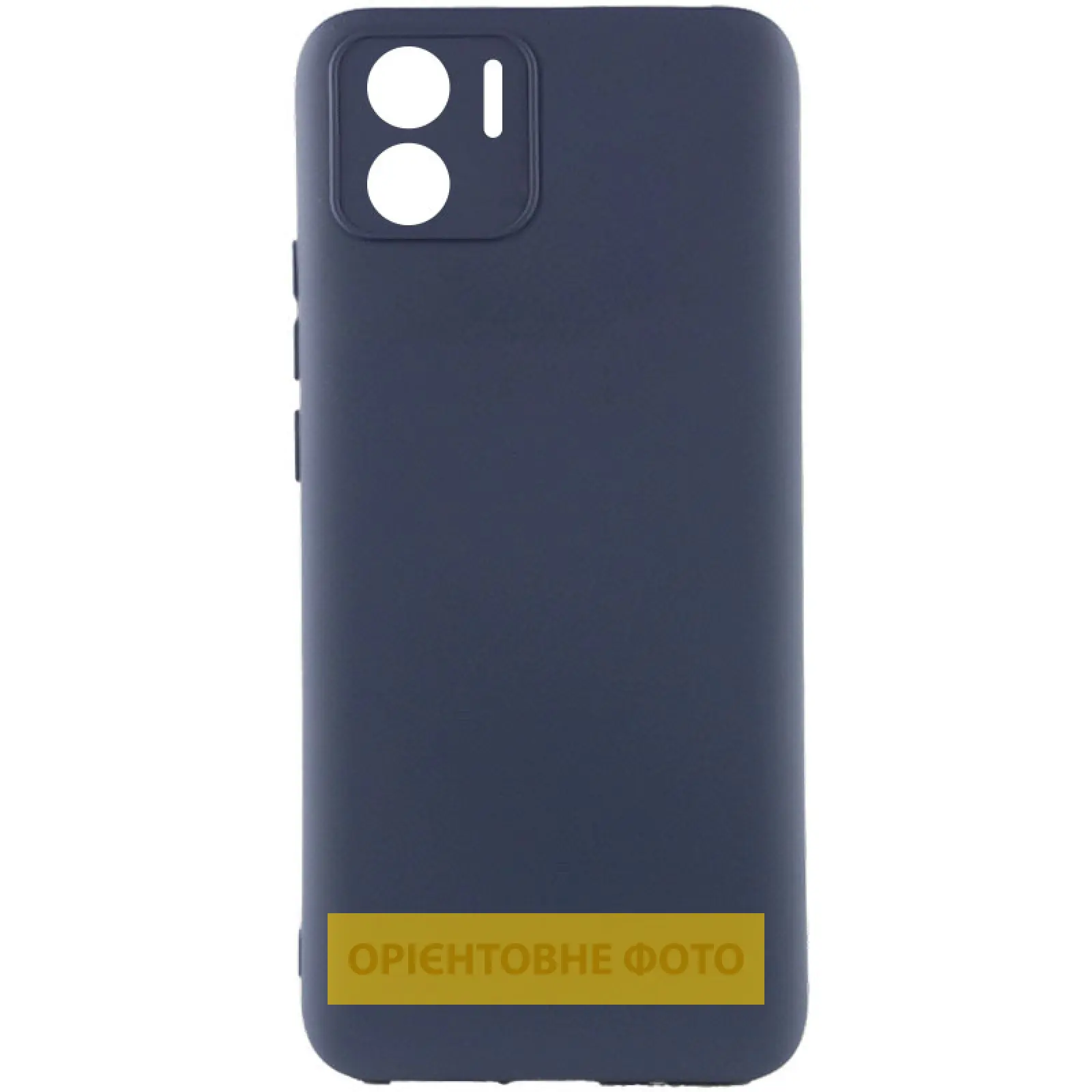 Чехол Silicone Cover Ummi Lakshmi Full Camera (AA) для Xiaomi Redmi A1+ / A2+, Синий / Midnight Blue, Силикон, купить оптом с доставкой