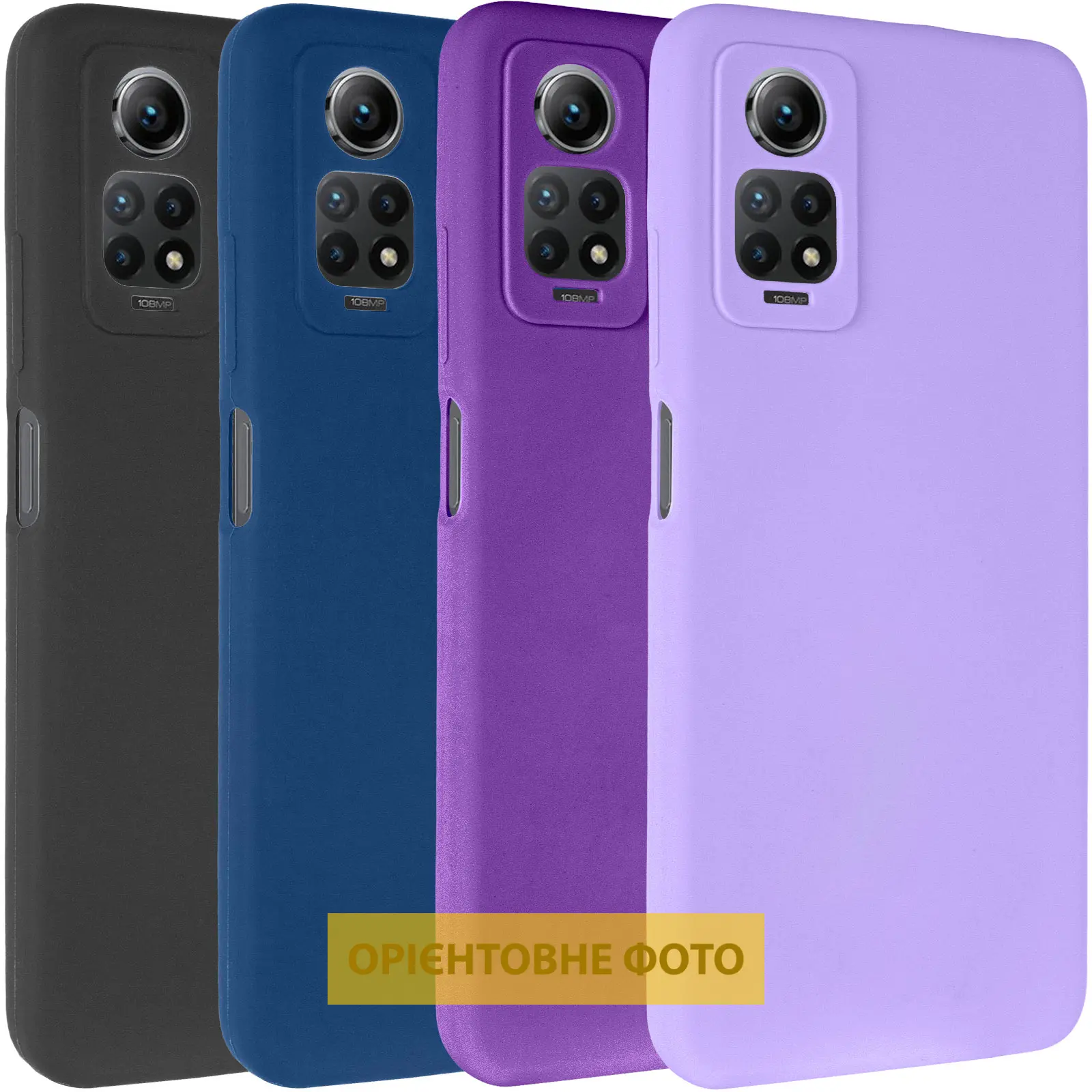 Чехол Silicone Cover Ummi Lakshmi Full Camera (AA) для Xiaomi 13T / 13T Pro, Силикон, купить оптом с доставкой