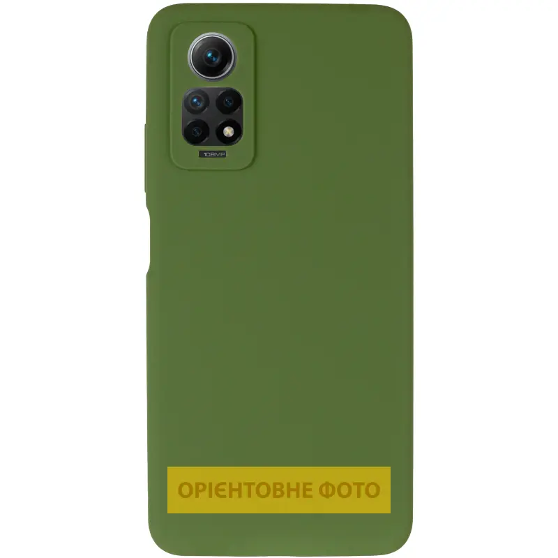 Чехол Silicone Cover Ummi Lakshmi Full Camera (AA) для Xiaomi 13T / 13T Pro, Зеленый / Dark green 1, Силикон, купить оптом с доставкой
