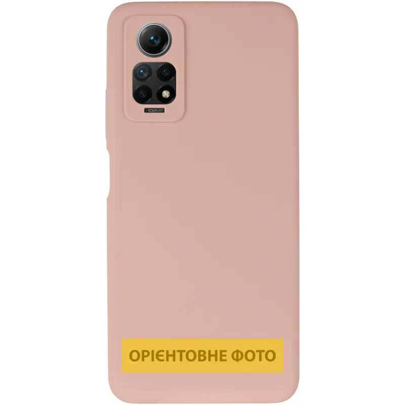 Чехол Silicone Cover Ummi Lakshmi Full Camera (AA) для Xiaomi 13T / 13T Pro, Розовый / Pink Sand 1, Силикон, купить оптом с доставкой