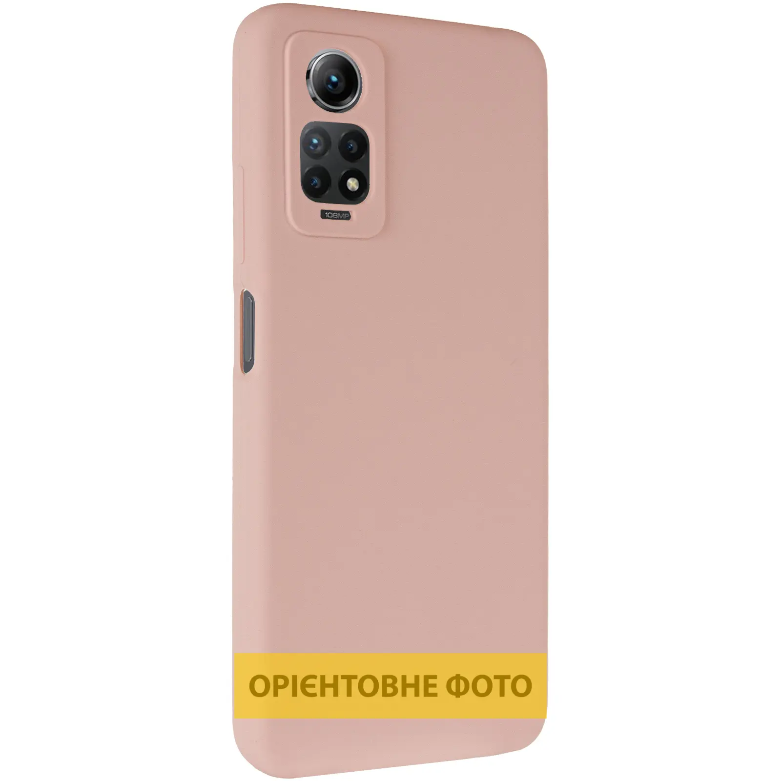 Чехол Silicone Cover Ummi Lakshmi Full Camera (AA) для Xiaomi 13T / 13T Pro, Розовый / Pink Sand, Силикон, купить оптом с доставкой