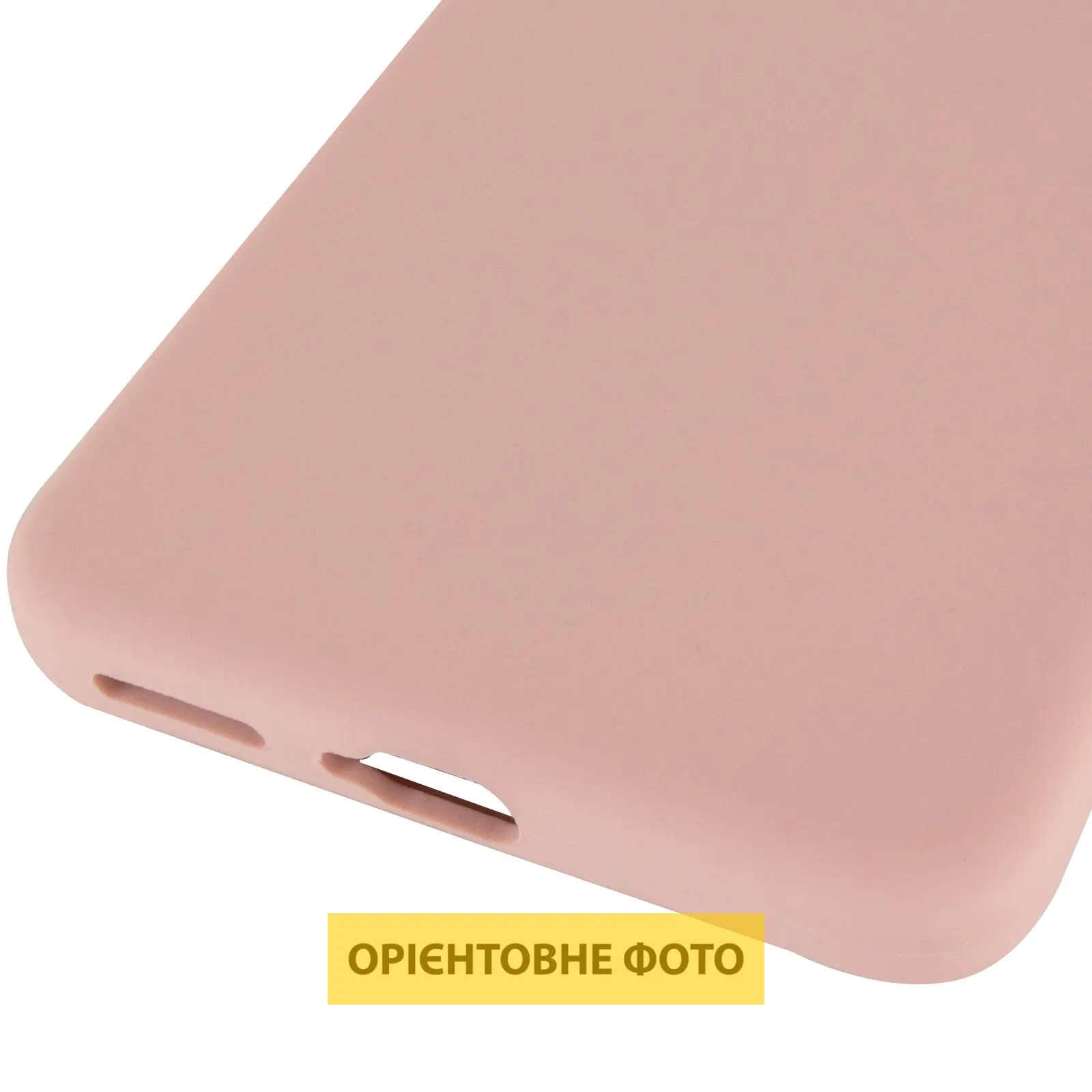 Чехол Silicone Cover Ummi Lakshmi Full Camera (AA) для Xiaomi 13T / 13T Pro, Розовый / Pink Sand 4, Силикон, купить оптом с доставкой