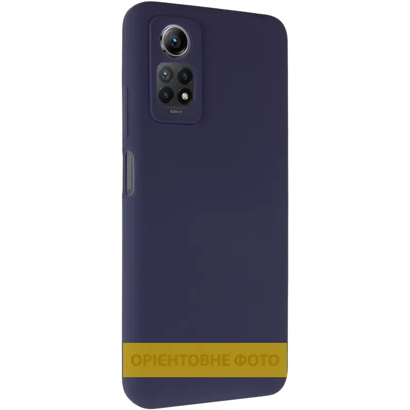 Чехол Silicone Cover Ummi Lakshmi Full Camera (AA) для Xiaomi 13T / 13T Pro, Синий / Midnight Blue, Силикон, купить оптом с доставкой