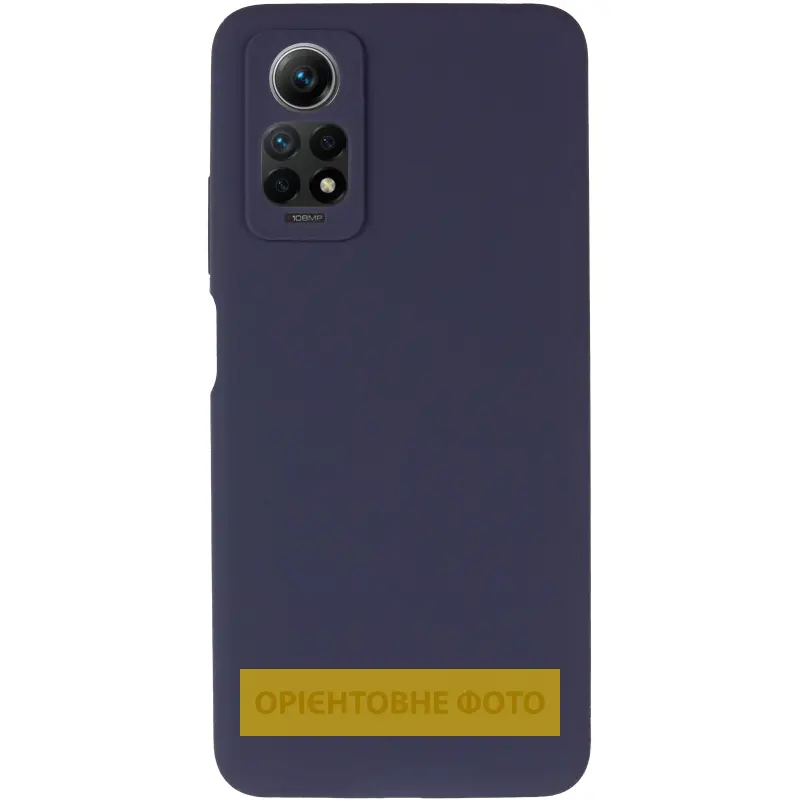 Чехол Silicone Cover Ummi Lakshmi Full Camera (AA) для Xiaomi 13T / 13T Pro, Синий / Midnight Blue 1, Силикон, купить оптом с доставкой