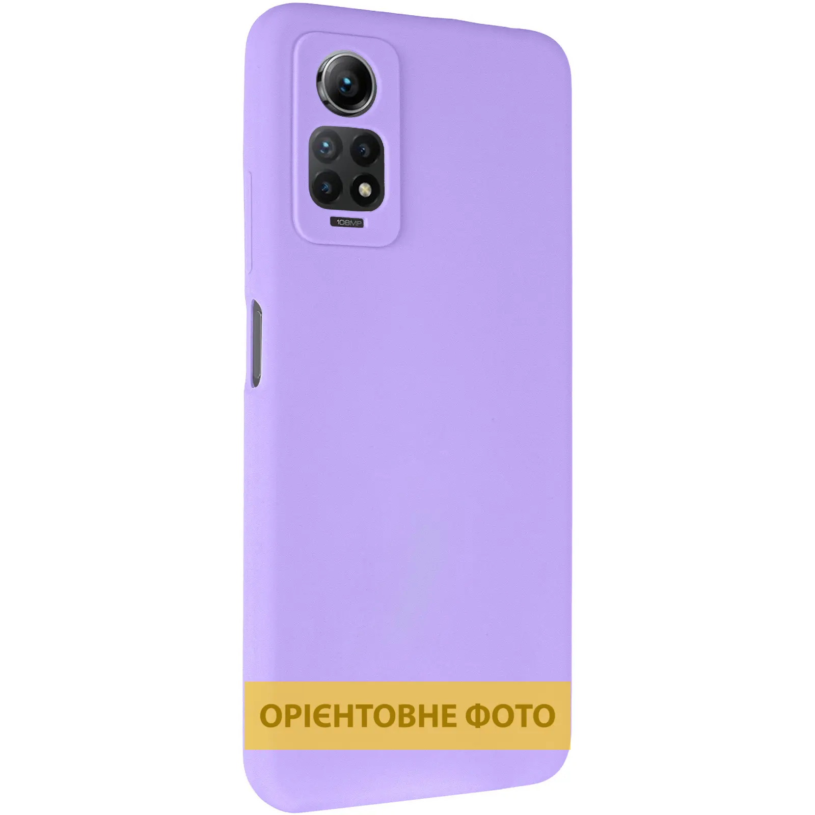 Чехол Silicone Cover Ummi Lakshmi Full Camera (AA) для Xiaomi 13T / 13T Pro, Сиреневый / Dasheen, Силикон, купить оптом с доставкой