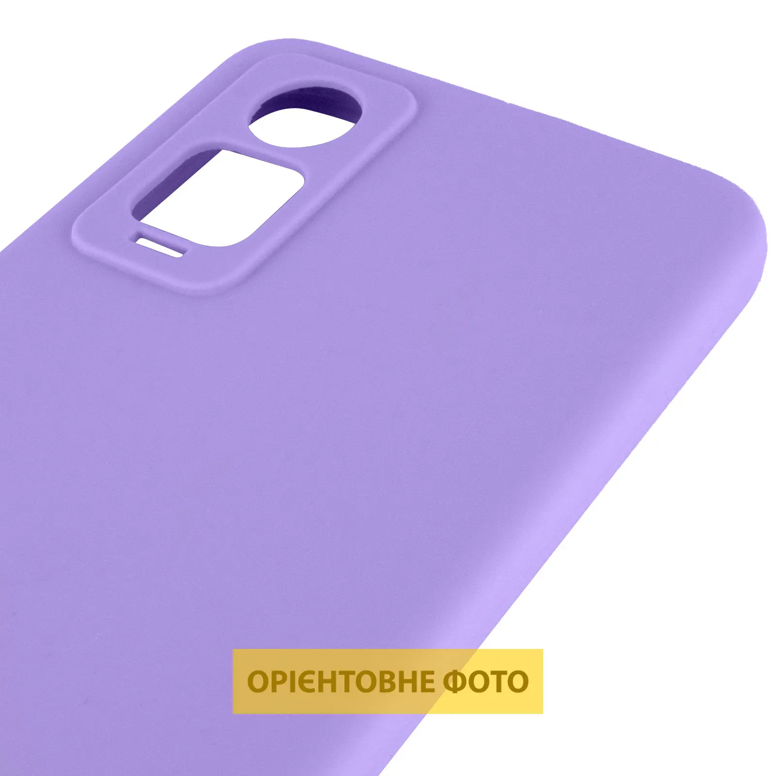 Чехол Silicone Cover Ummi Lakshmi Full Camera (AA) для Xiaomi 13T / 13T Pro, Сиреневый / Dasheen 4, Силикон, купить оптом с доставкой