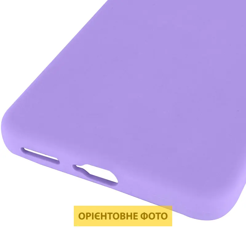 Чехол Silicone Cover Ummi Lakshmi Full Camera (AA) для Xiaomi 13T / 13T Pro, Сиреневый / Dasheen 5, Силикон, купить оптом с доставкой