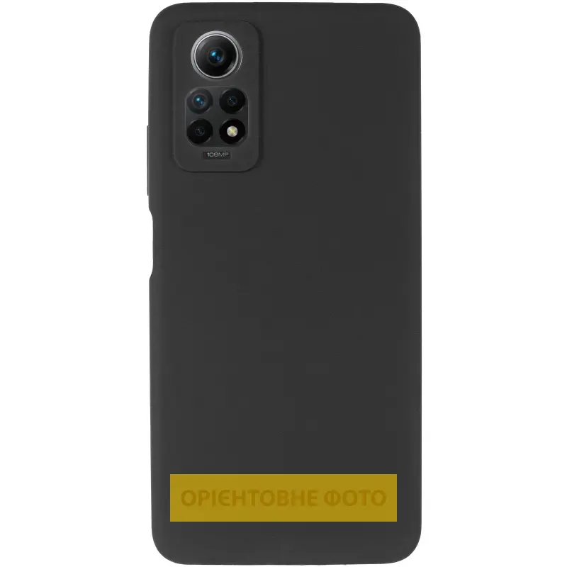 Чехол Silicone Cover Ummi Lakshmi Full Camera (AA) для Xiaomi 13T / 13T Pro, Черный / Black 1, Силикон, купить оптом с доставкой