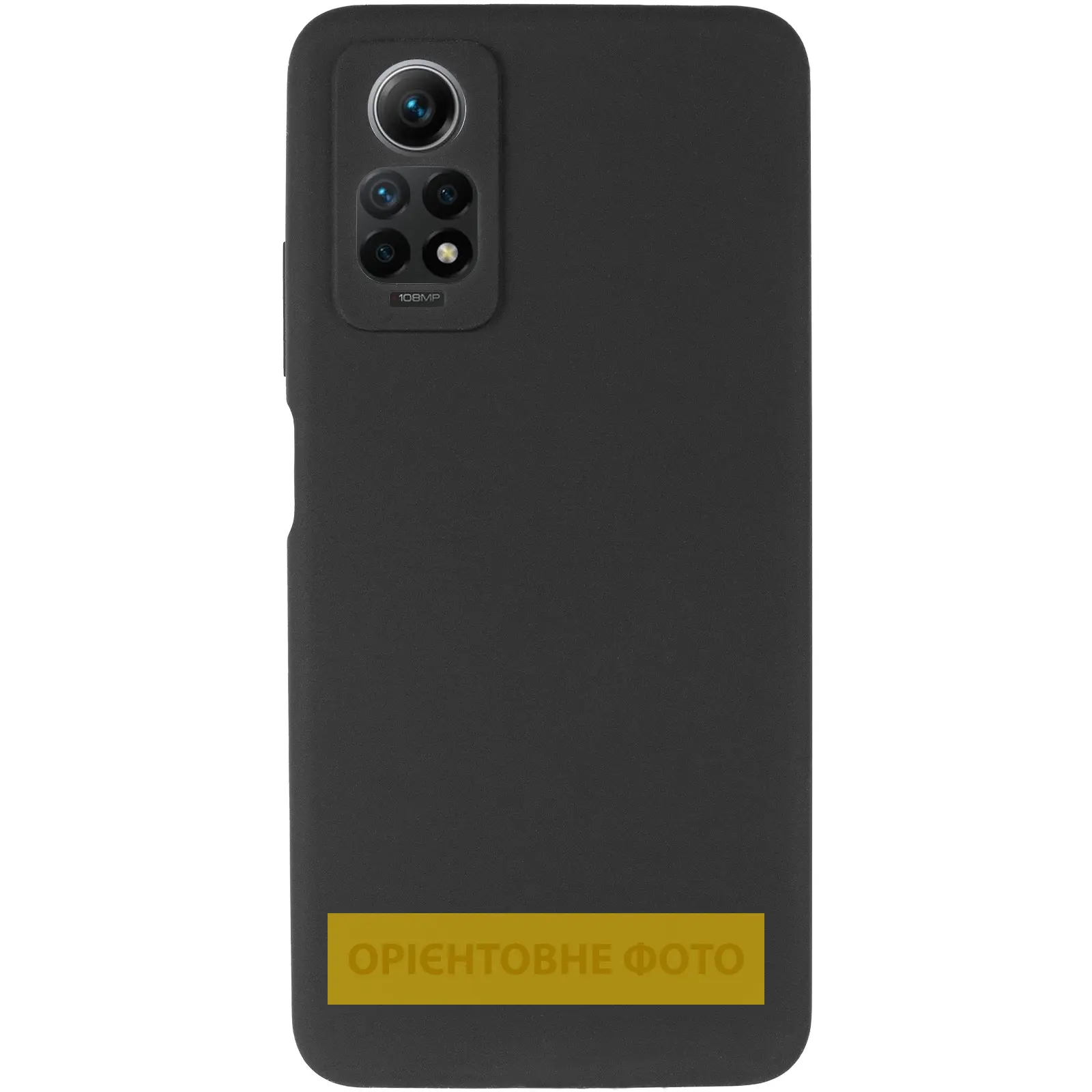 Чехол Silicone Cover Ummi Lakshmi Full Camera (AA) для Xiaomi 13T / 13T Pro, Черный / Black 1, Силикон, купить оптом с доставкой