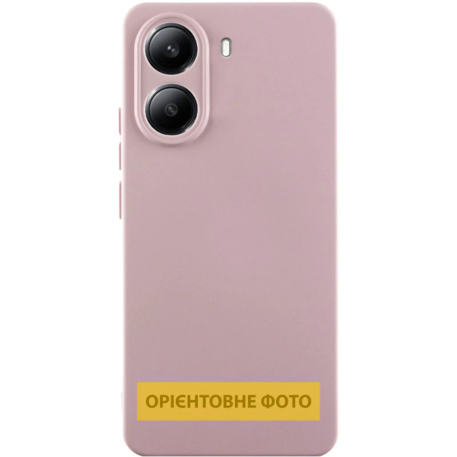 Чехол Silicone Cover Ummi Lakshmi Full Camera (AA) для Xiaomi Poco X6 Pro, Розовый / Pink Sand, Силикон, купить оптом с доставкой