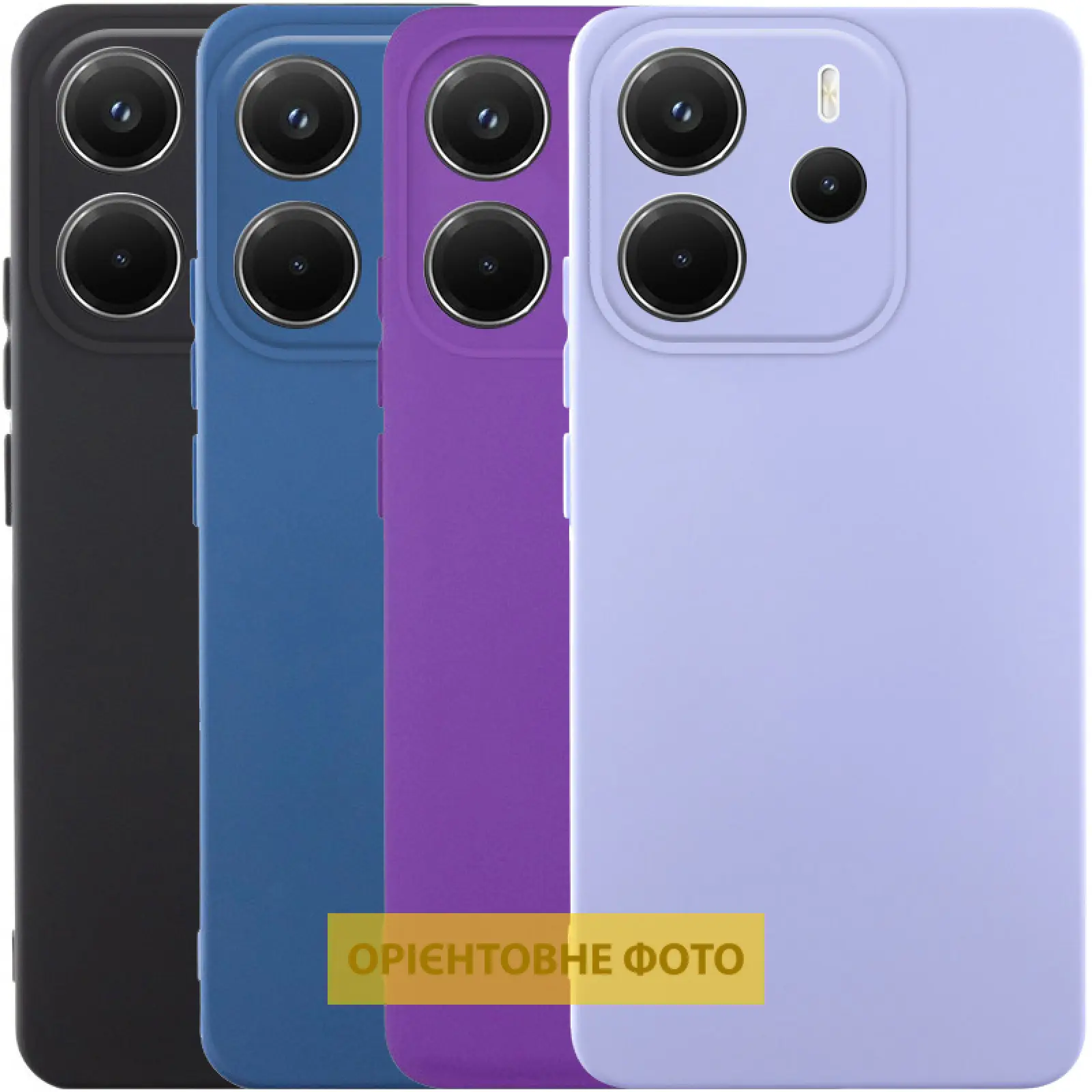 Чехол Silicone Cover Ummi Lakshmi Full Camera (AA) для Xiaomi Poco M7 Pro 5G, Силикон, купить оптом с доставкой