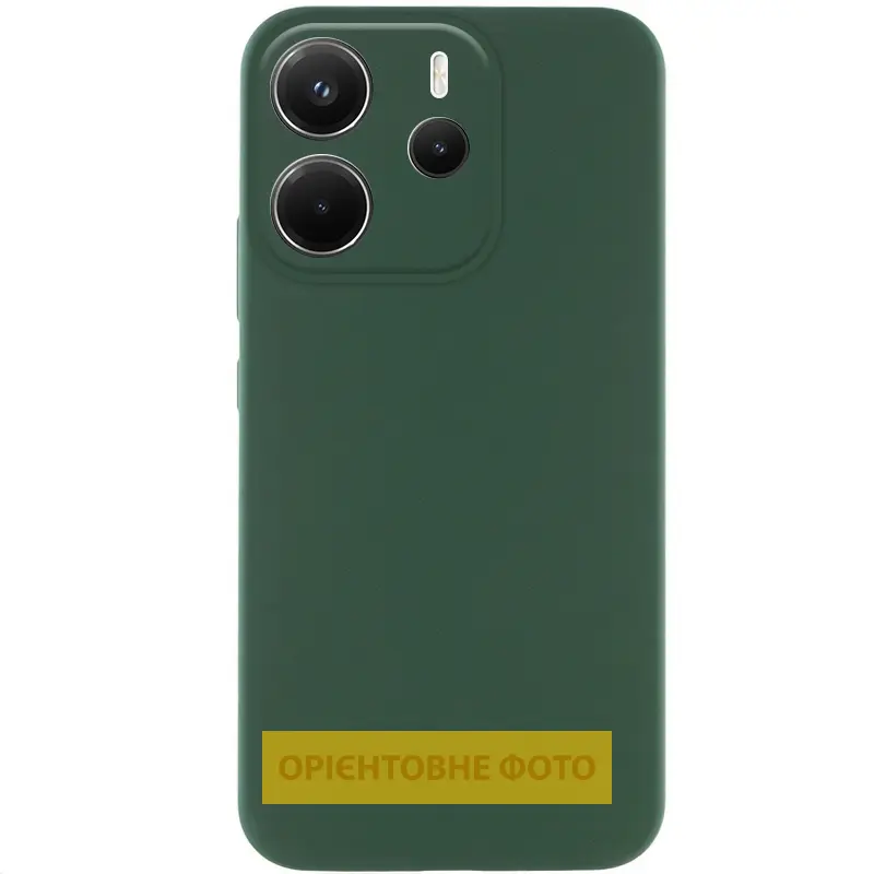 Чехол Silicone Cover Ummi Lakshmi Full Camera (AA) для Xiaomi Poco M7 Pro 5G, Зеленый / Dark green, Силикон, купить оптом с доставкой