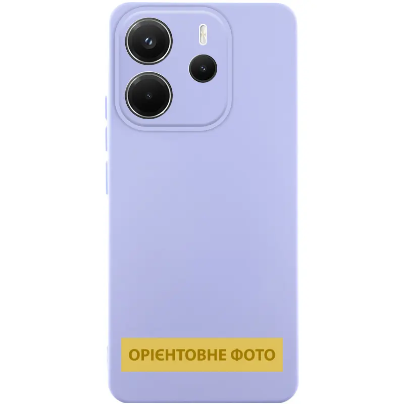 Чехол Silicone Cover Ummi Lakshmi Full Camera (AA) для Xiaomi Poco M7 Pro 5G, Сиреневый / Dasheen, Силикон, купить оптом с доставкой