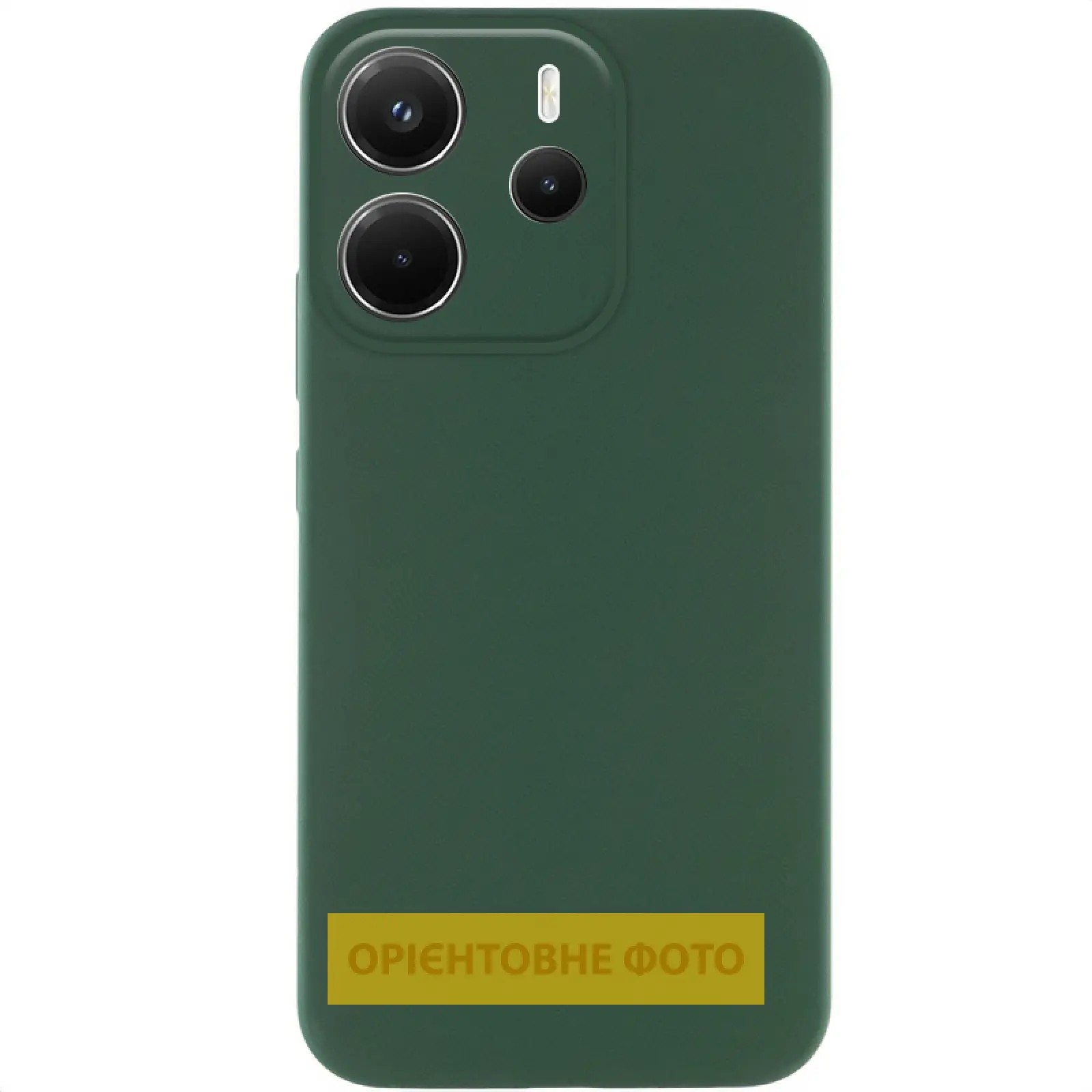 Чехол Silicone Cover Ummi Lakshmi Full Camera (AA) для Xiaomi Redmi Note 14 Pro 4G/5G, Зеленый / Dark green, Силикон, купить оптом с доставкой