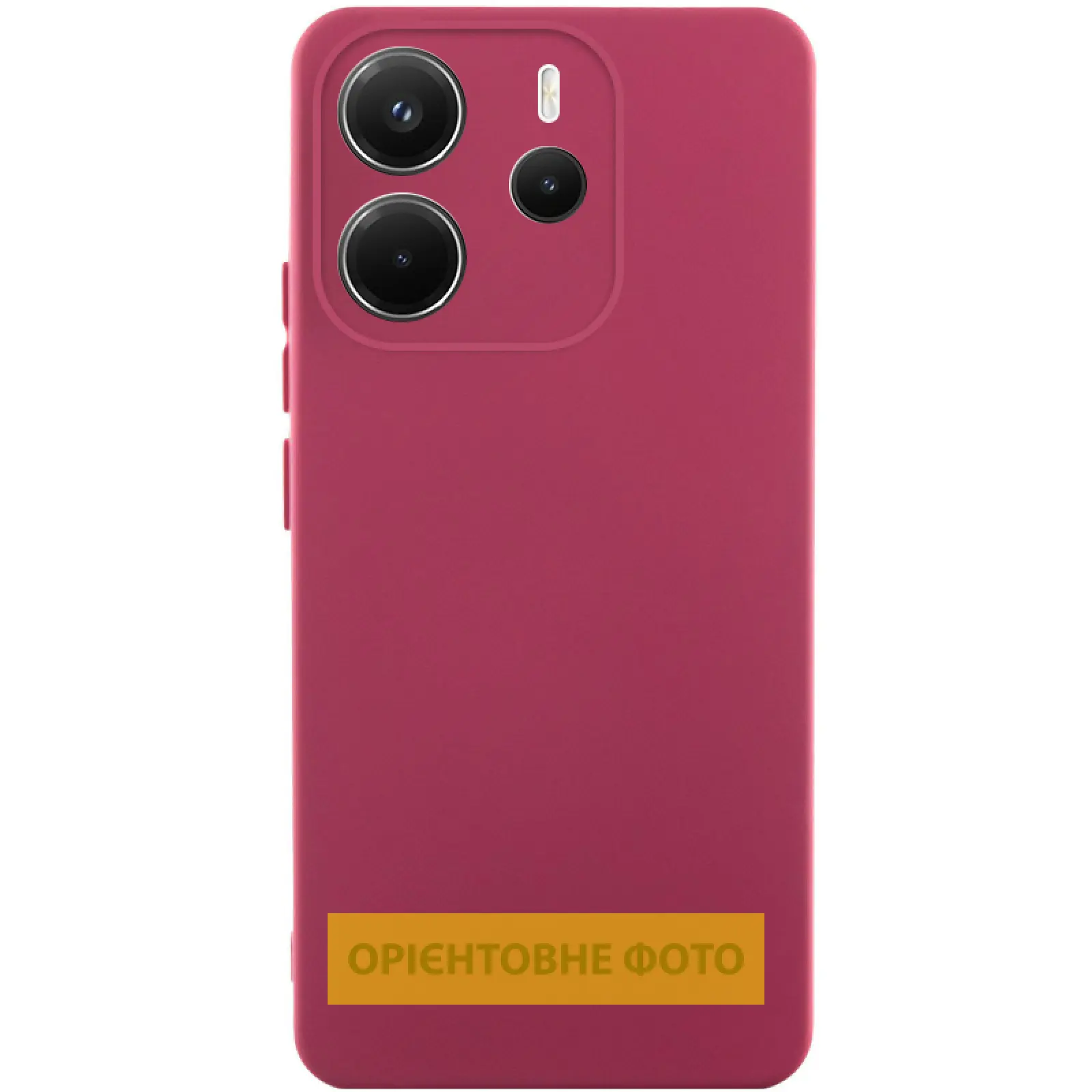 Чехол Silicone Cover Ummi Lakshmi Full Camera (AA) для Xiaomi Redmi Note 14 Pro 4G/5G, Бордовый / Marsala, Силикон, купить оптом с доставкой