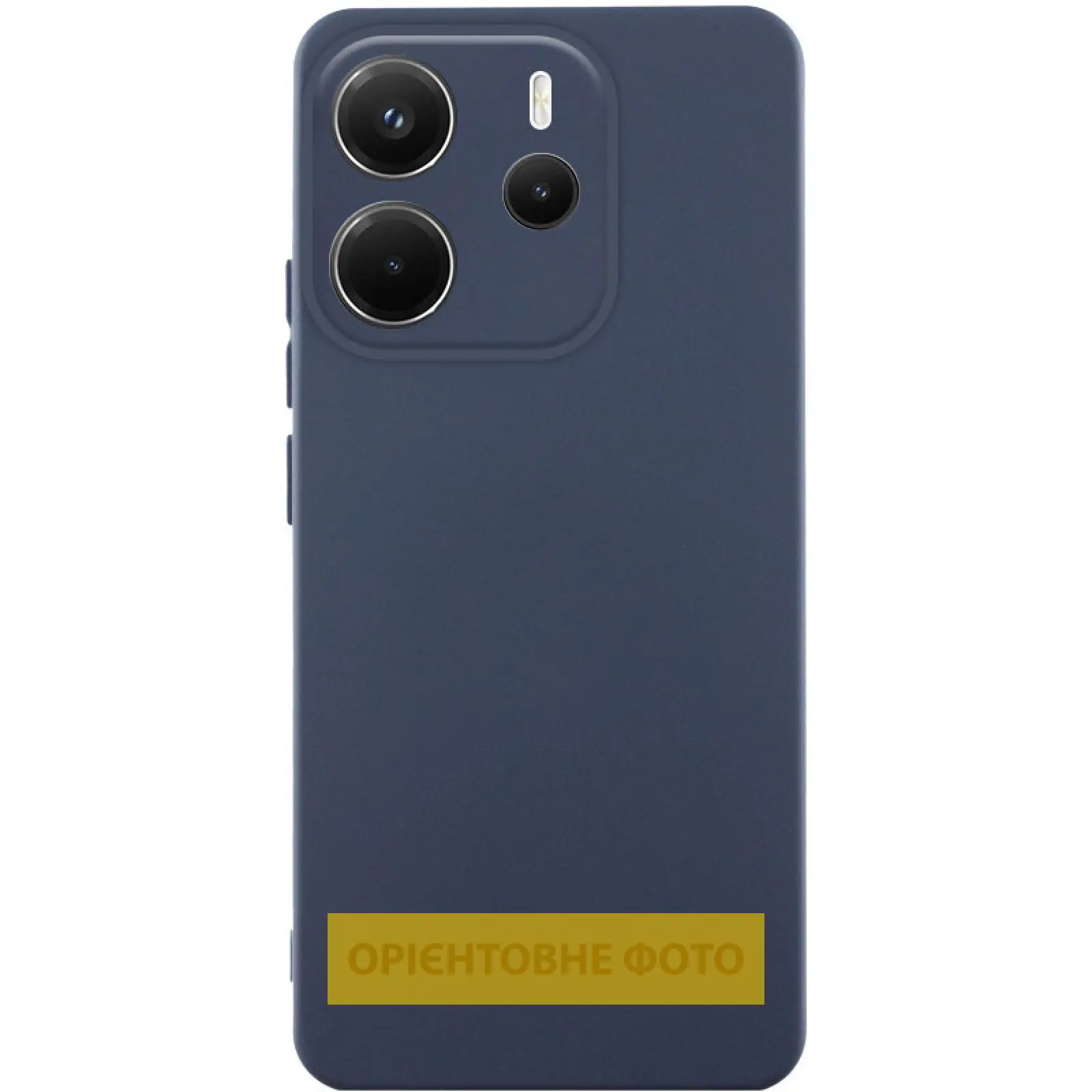 Чехол Silicone Cover Ummi Lakshmi Full Camera (AA) для Xiaomi Redmi Note 14 Pro 4G/5G, Синий / Midnight Blue, Силикон, купить оптом с доставкой