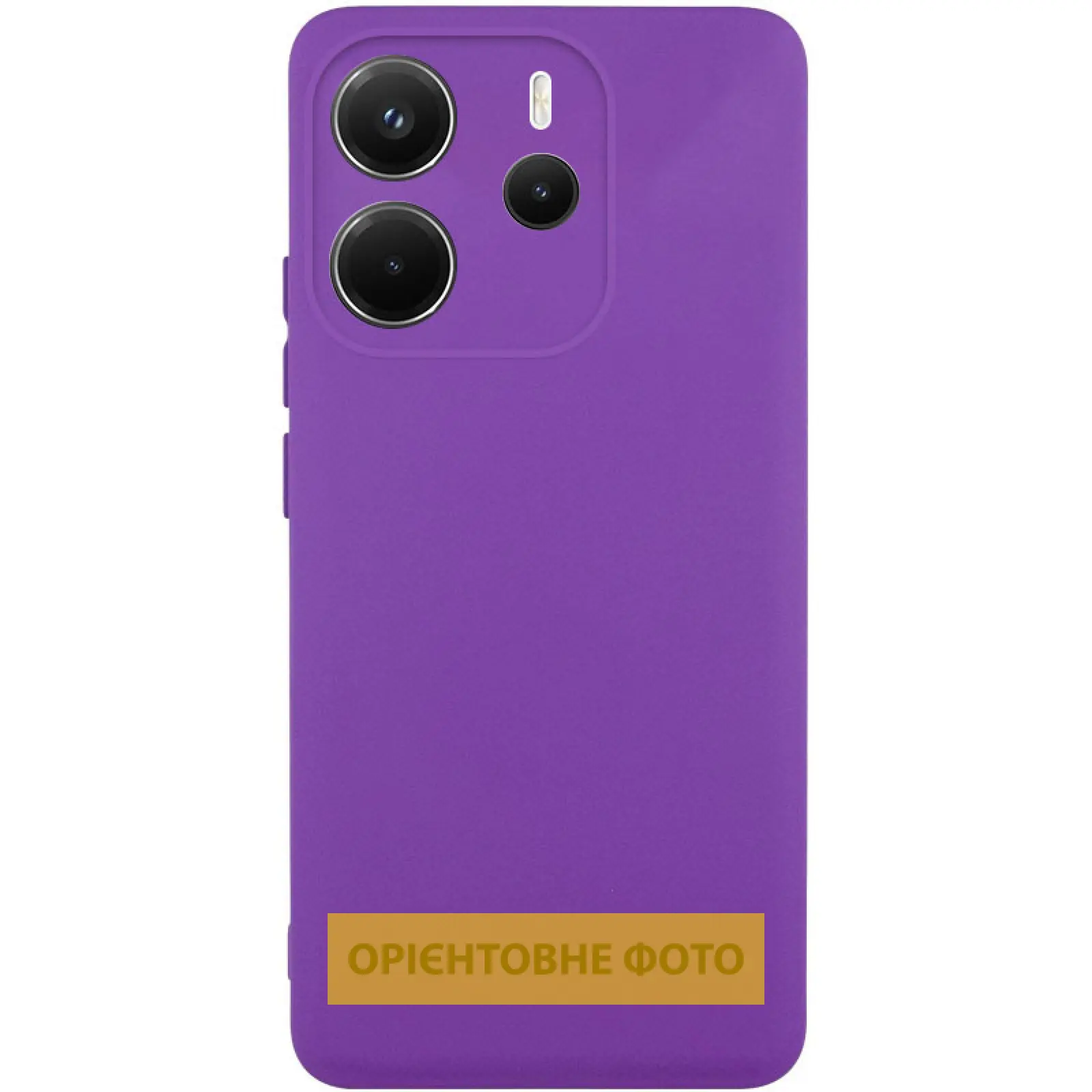 Чехол Silicone Cover Ummi Lakshmi Full Camera (AA) для Xiaomi Redmi Note 14 Pro 4G/5G, Фиолетовый / Purple, Силикон, купить оптом с доставкой
