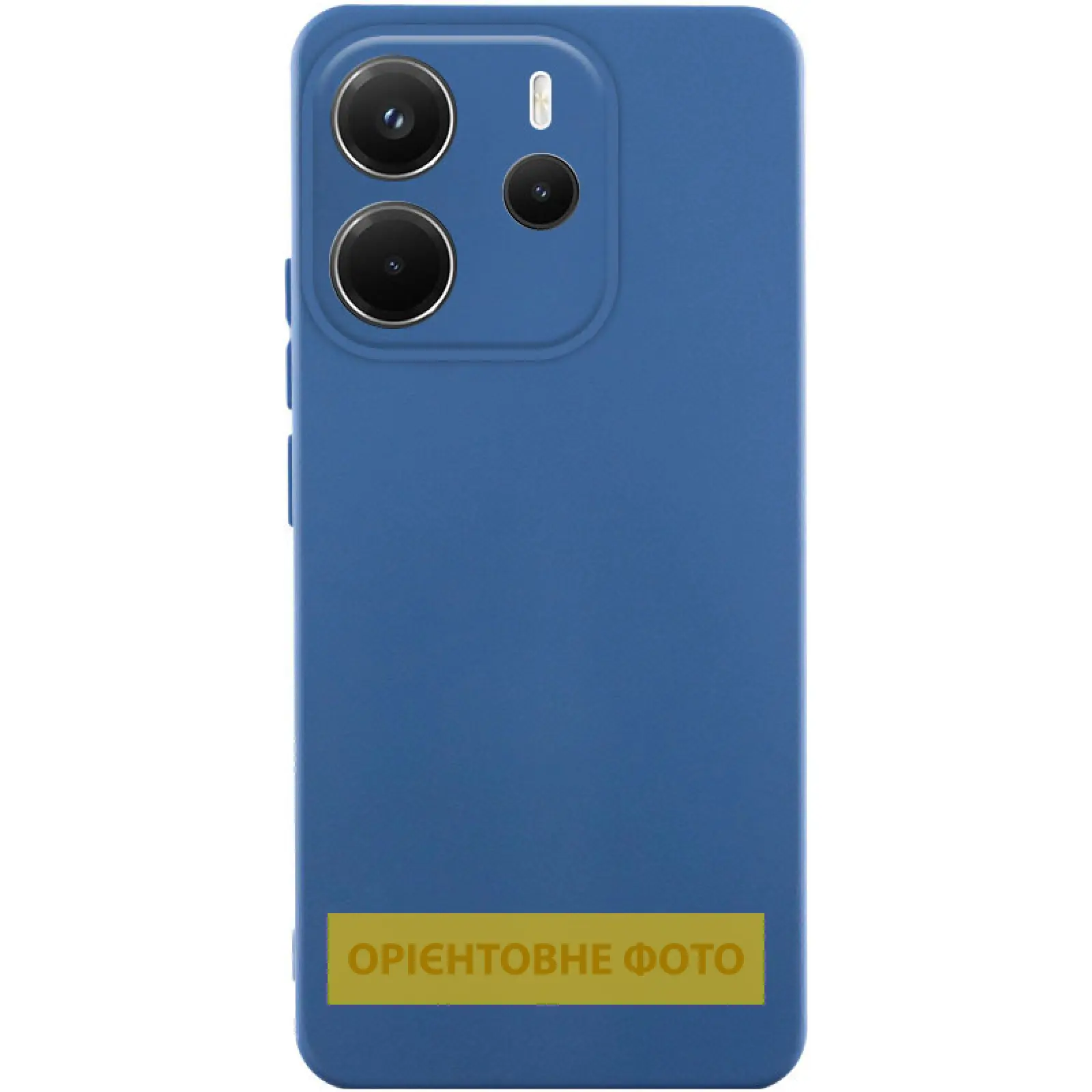 Чехол Silicone Cover Ummi Lakshmi Full Camera (AA) для Xiaomi Redmi Note 14 Pro 4G/5G, Синий / Navy Blue, Силикон, купить оптом с доставкой