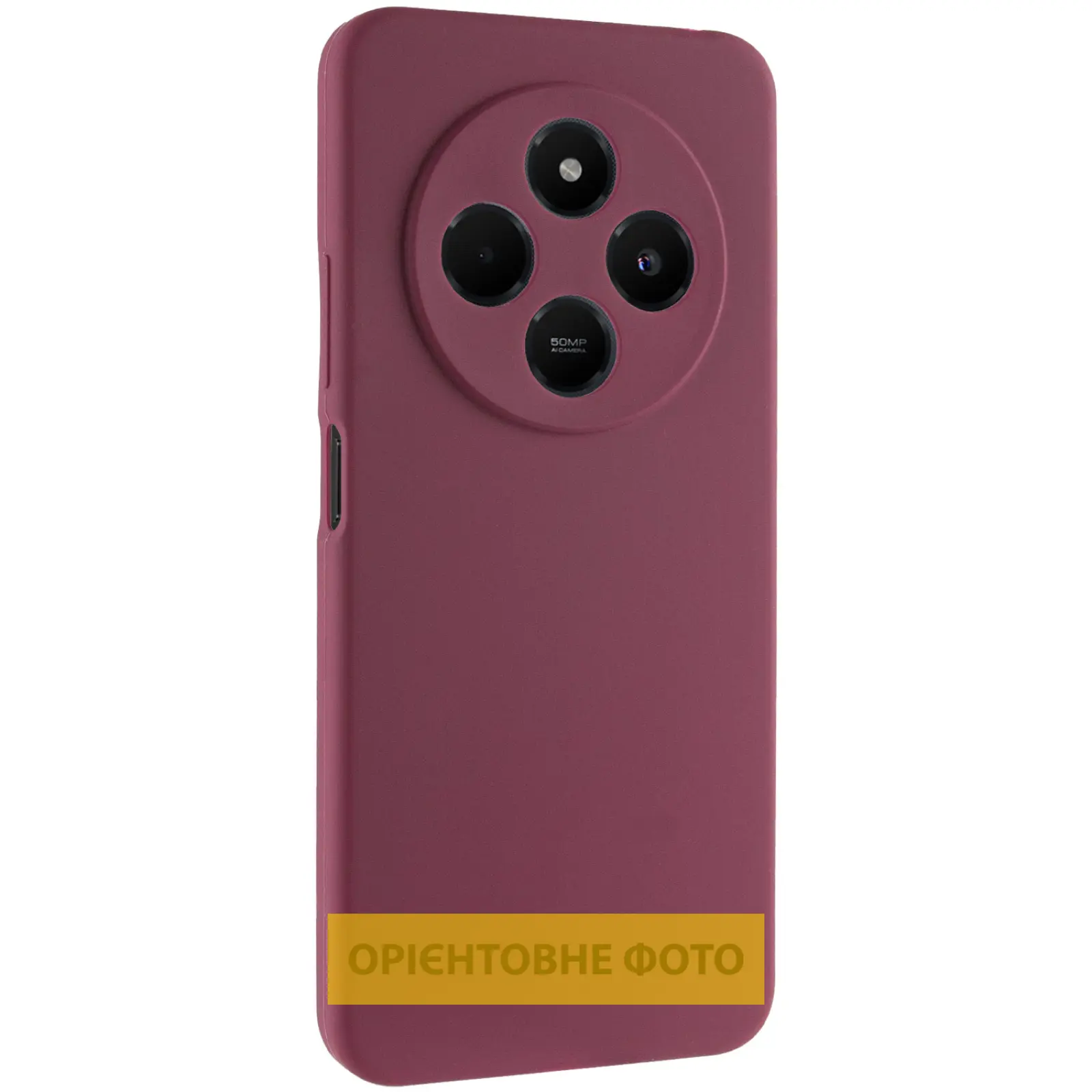 Чехол Silicone Cover Ummi Lakshmi Full Camera (AA) для Xiaomi Redmi A5 (Europe version), Бордовый / Marsala, Силикон, купить оптом с доставкой
