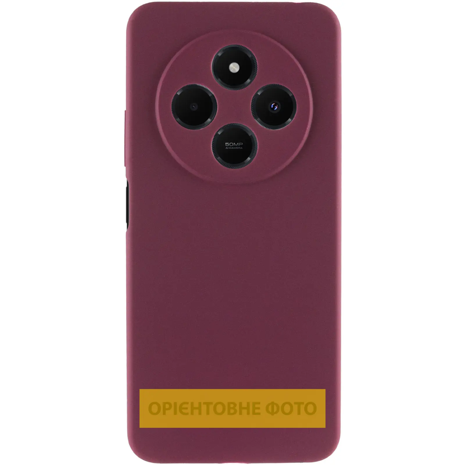 Чехол Silicone Cover Ummi Lakshmi Full Camera (AA) для Xiaomi Redmi A5 (Europe version), Бордовый / Marsala 1, Силикон, купить оптом с доставкой