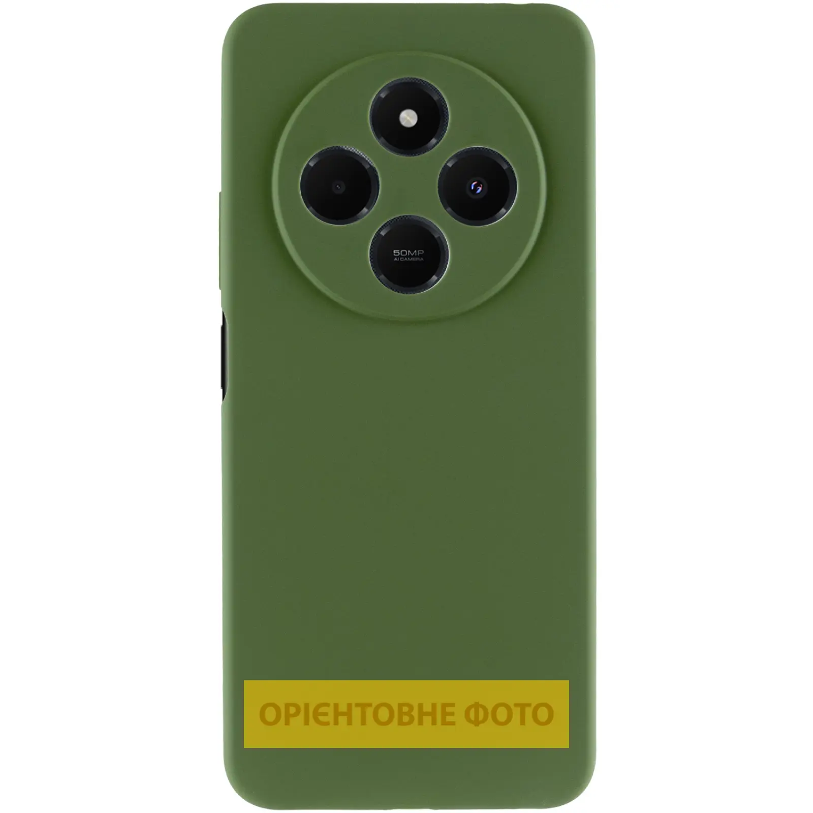 Чехол Silicone Cover Ummi Lakshmi Full Camera (AA) для Xiaomi Redmi A5 (Europe version), Зеленый / Dark green 1, Силикон, купить оптом с доставкой
