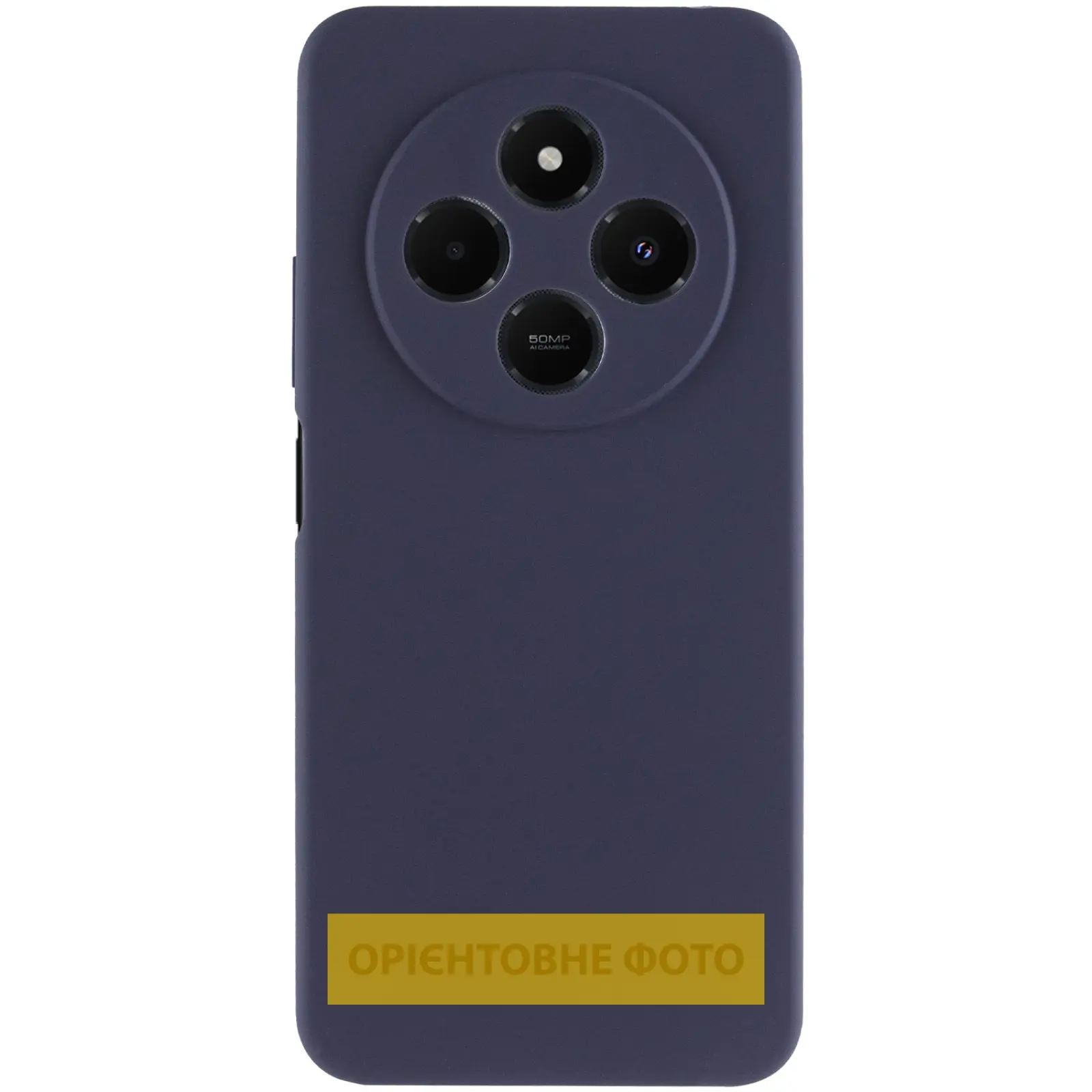 Чехол Silicone Cover Ummi Lakshmi Full Camera (AA) для Xiaomi Redmi A5 (Europe version), Синий / Midnight Blue 1, Силикон, купить оптом с доставкой