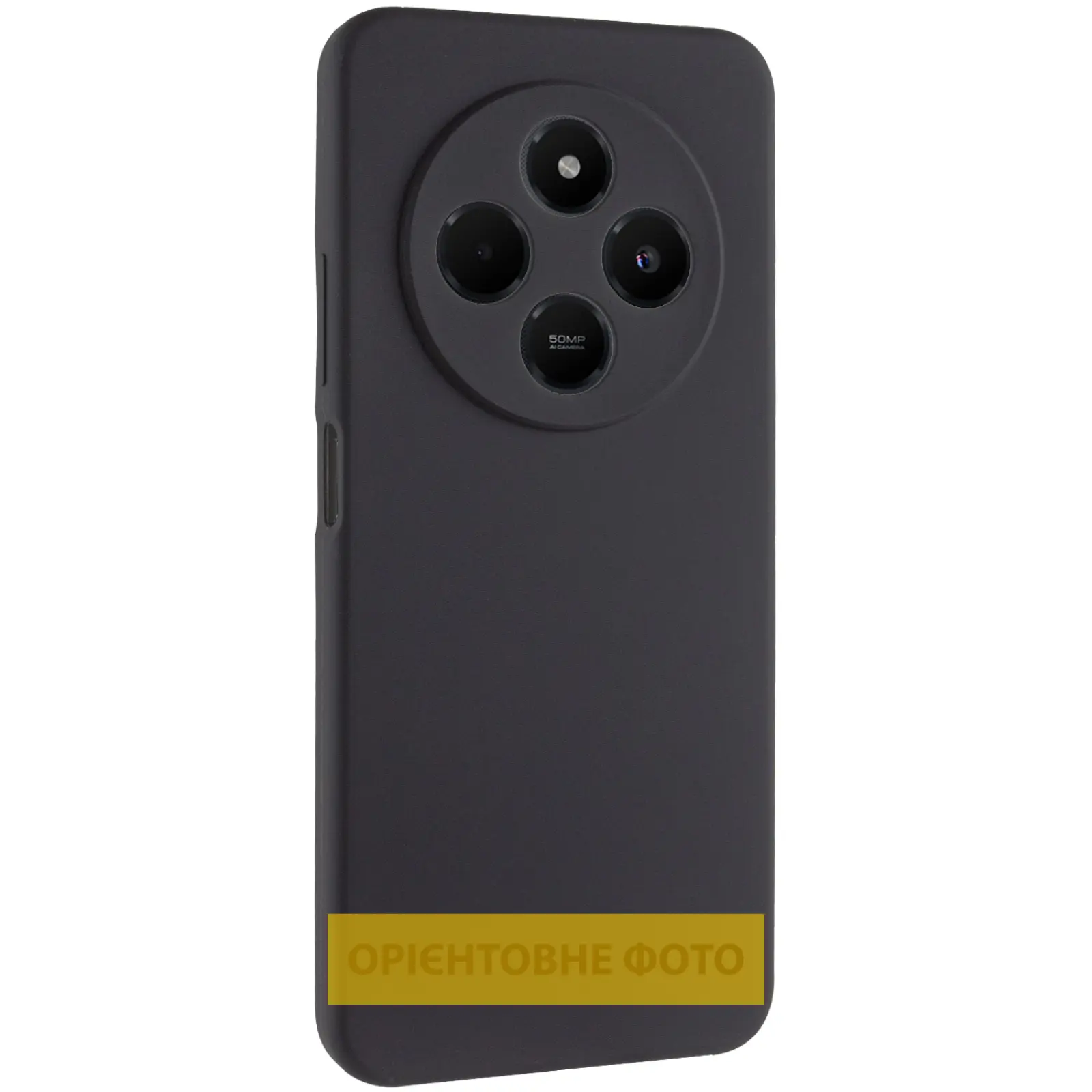 Чехол Silicone Cover Ummi Lakshmi Full Camera (AA) для Xiaomi Redmi A5 (Europe version), Черный / Black, Силикон, купить оптом с доставкой