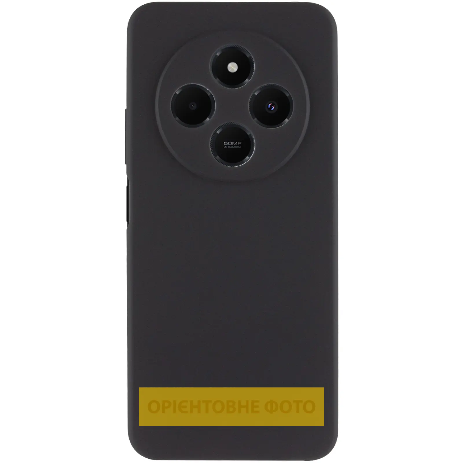 Чехол Silicone Cover Ummi Lakshmi Full Camera (AA) для Xiaomi Redmi A5 (Europe version), Черный / Black 1, Силикон, купить оптом с доставкой