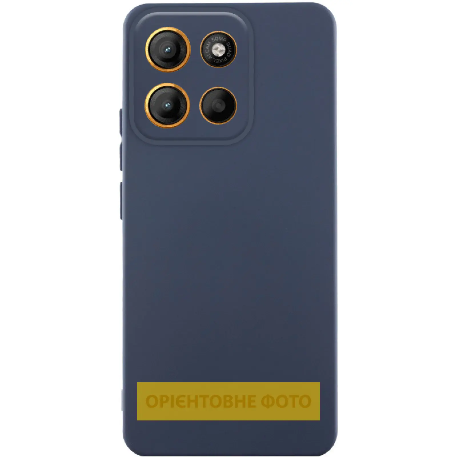 Чехол Silicone Cover Ummi Lakshmi Full Camera (AA) для Motorola Moto G56 5G, Синий / Midnight Blue, Силикон, купить оптом с доставкой
