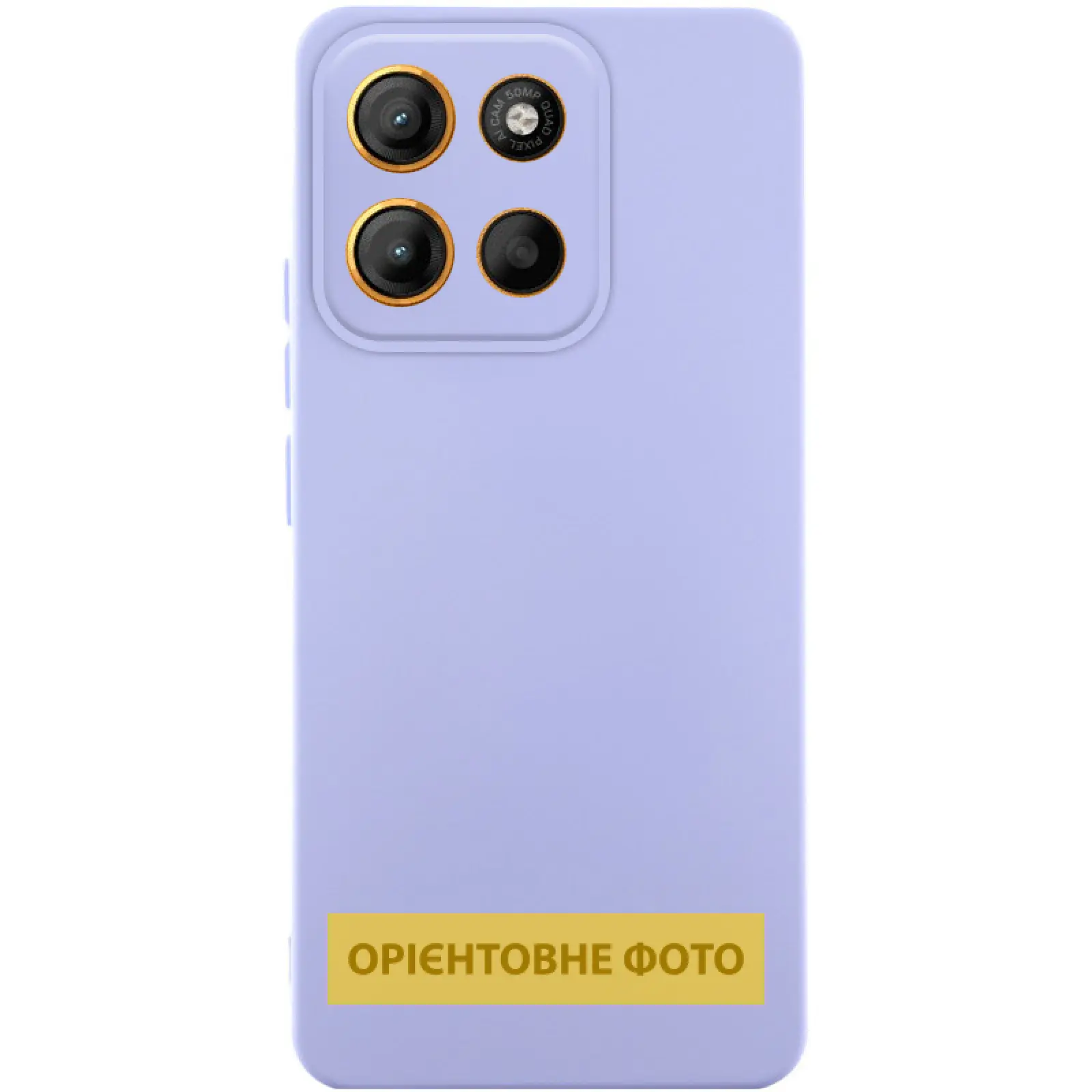 Чохол Silicone Cover Ummi Lakshmi Full Camera (AA) для Motorola Moto G86 5G, Бузковий / Dasheen, Силікон, купити оптом з доставкою