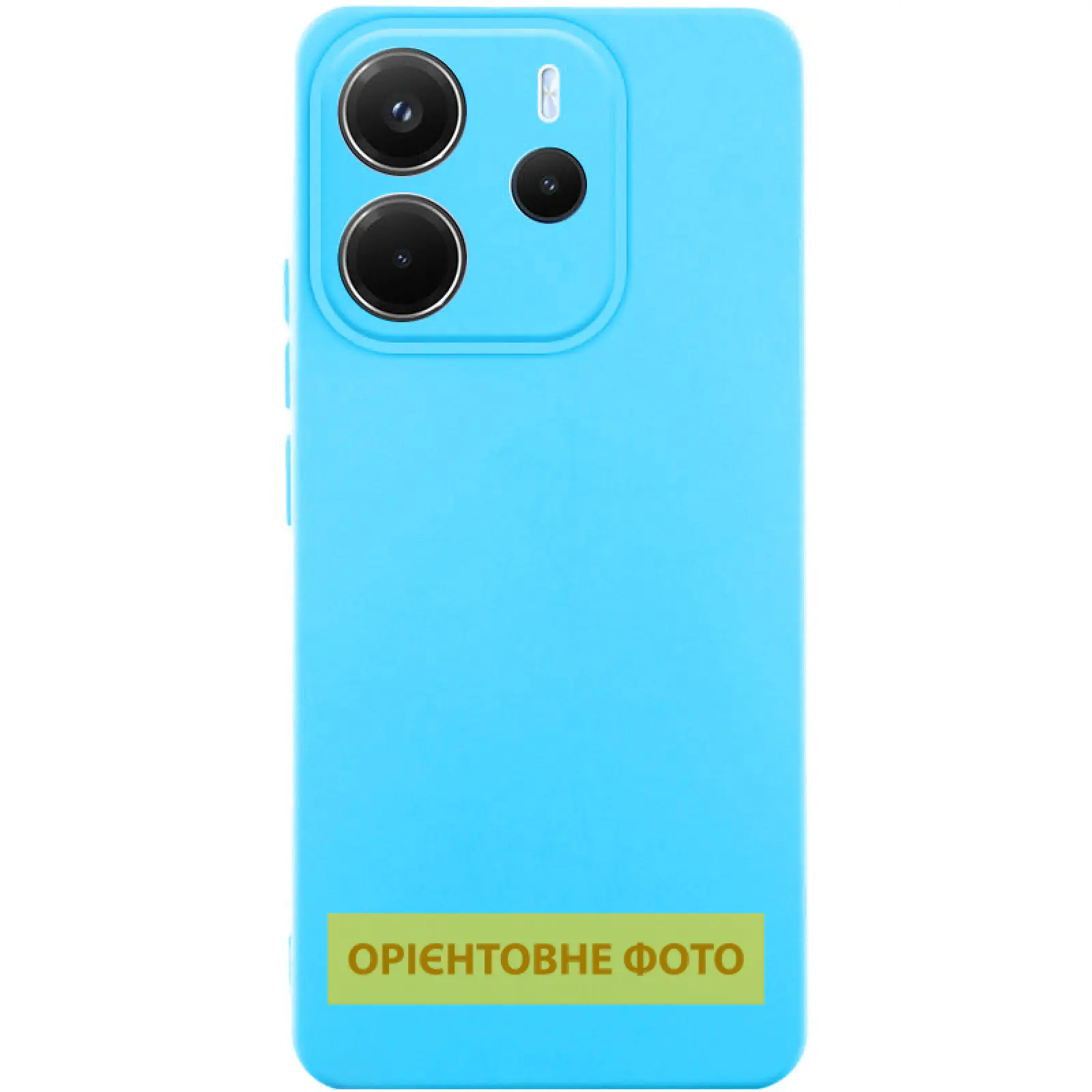 Чехол Silicone Cover Ummi Lakshmi Full Camera (AA) для Xiaomi Redmi 15C (EU), Голубой / Sky Blue, Силикон, купить оптом с доставкой