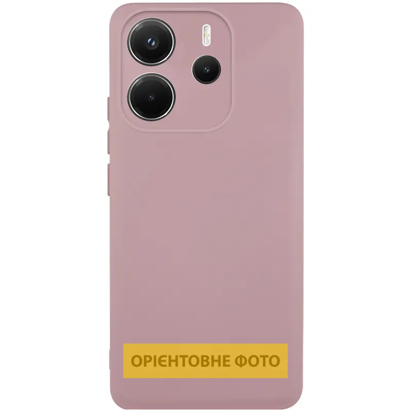 Чехол Silicone Cover Ummi Lakshmi Full Camera (AA) для Xiaomi Redmi 15C (EU), Розовый / Pink Sand, Силикон, купить оптом с доставкой