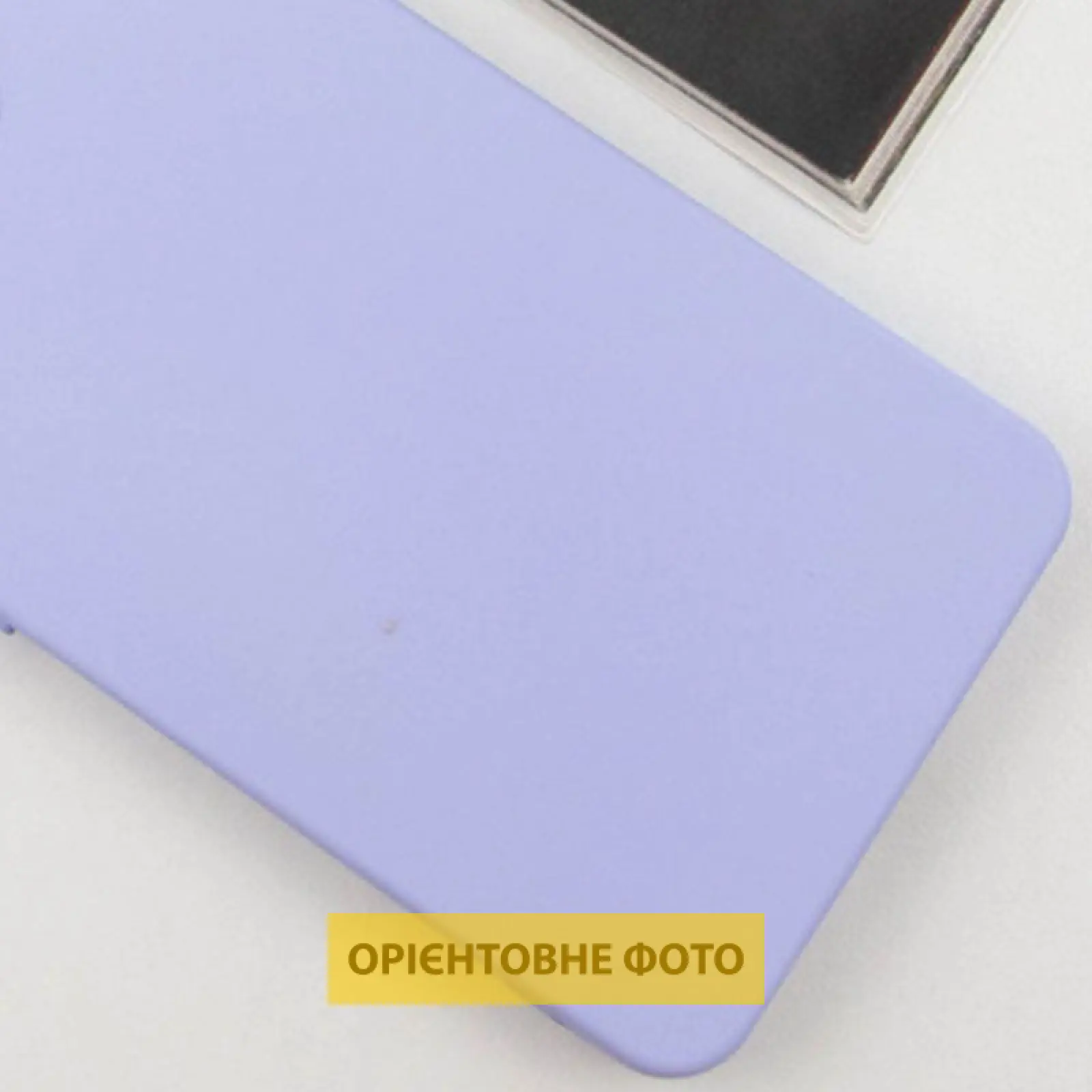 Чехол Silicone Cover Ummi Lakshmi Full Camera (AA) для Xiaomi Redmi 15C (EU), Сиреневый / Dasheen 1, Силикон, купить оптом с доставкой