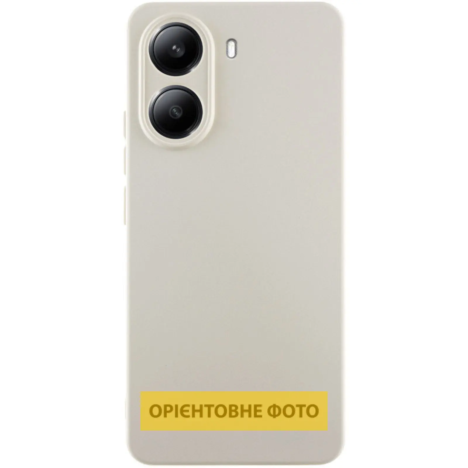 Чехол Silicone Cover Ummi Lakshmi Full Camera (AA) для Xiaomi Redmi Note 15 4G/5G (EU), Белый / White, Силикон, купить оптом с доставкой