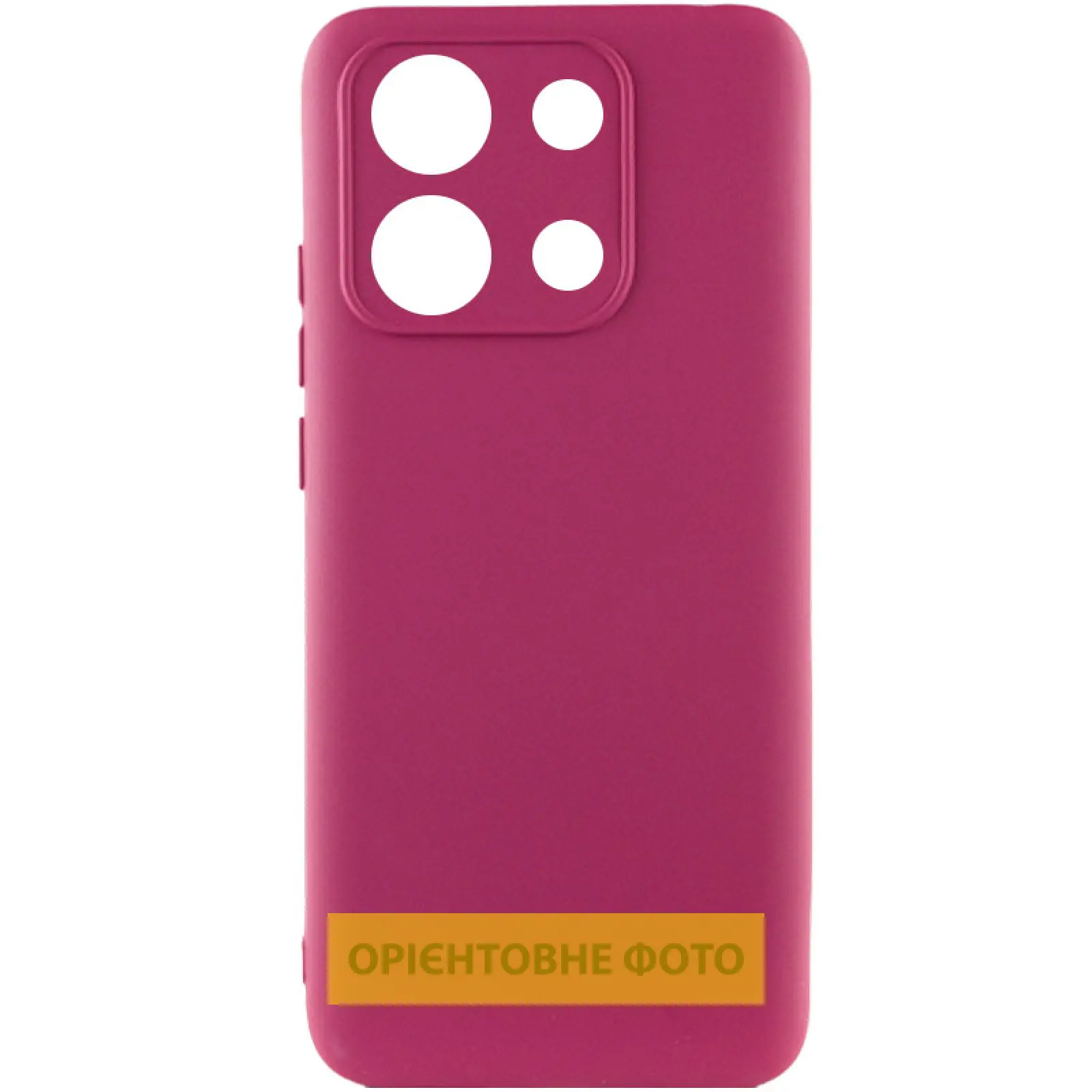 Чохол Silicone Cover Ummi Lakshmi Full Camera (AA) для Xiaomi Redmi 15C (Global) / Poco C85 (Global), Бордовий / Marsala, Силікон, купити оптом з доставкою
