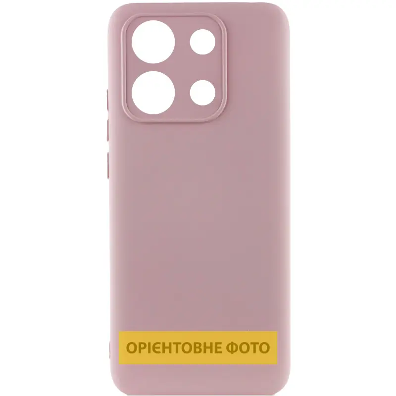 Чохол Silicone Cover Ummi Lakshmi Full Camera (AA) для Xiaomi Redmi 15C (Global) / Poco C85 (Global), Рожевий / Pink Sand, Силікон, купити оптом з доставкою