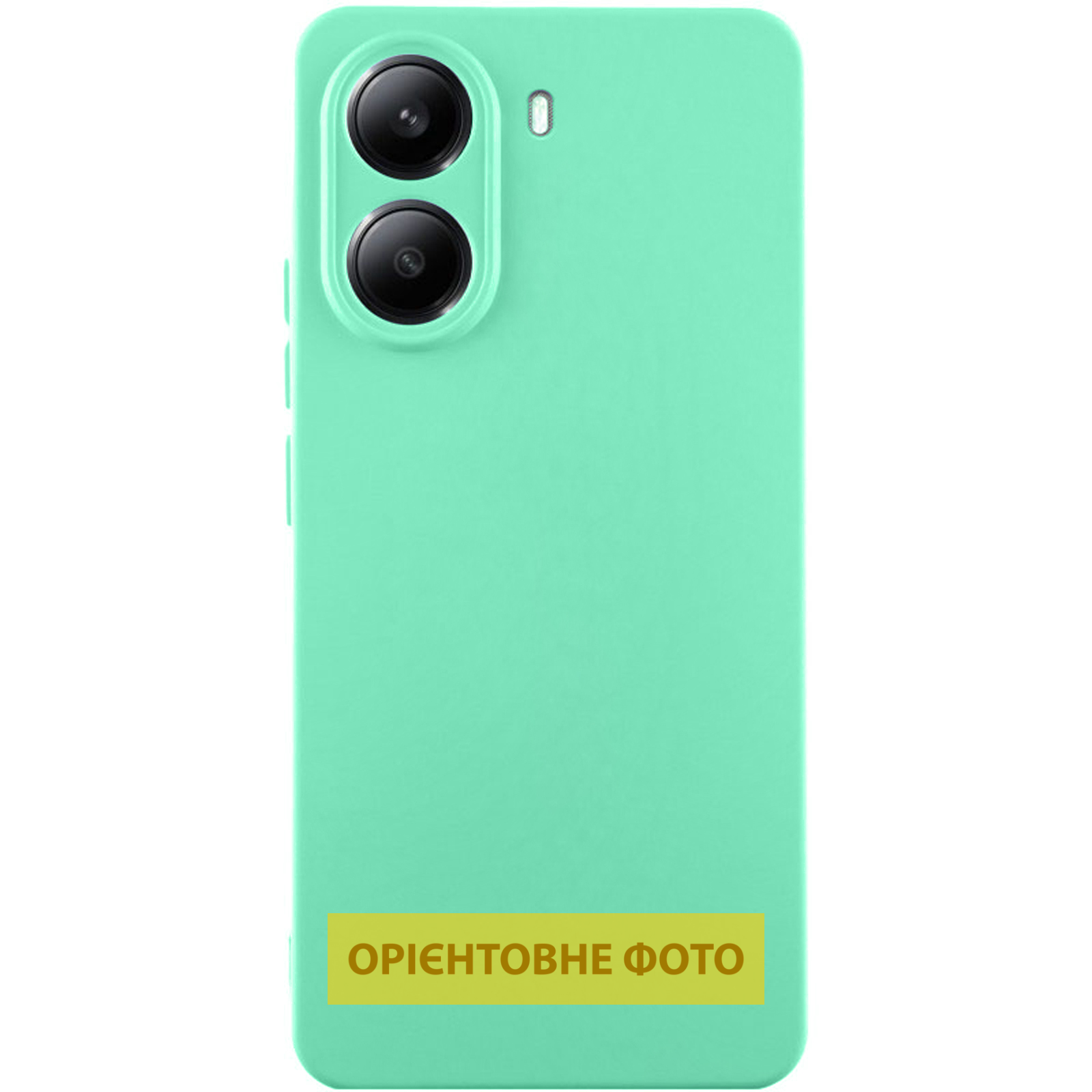 Чехол Silicone Cover Ummi Lakshmi Full Camera (AA) для Xiaomi Redmi Note 15 4G/5G (EU), Ментоловый / Mint, Силикон, купить оптом с доставкой