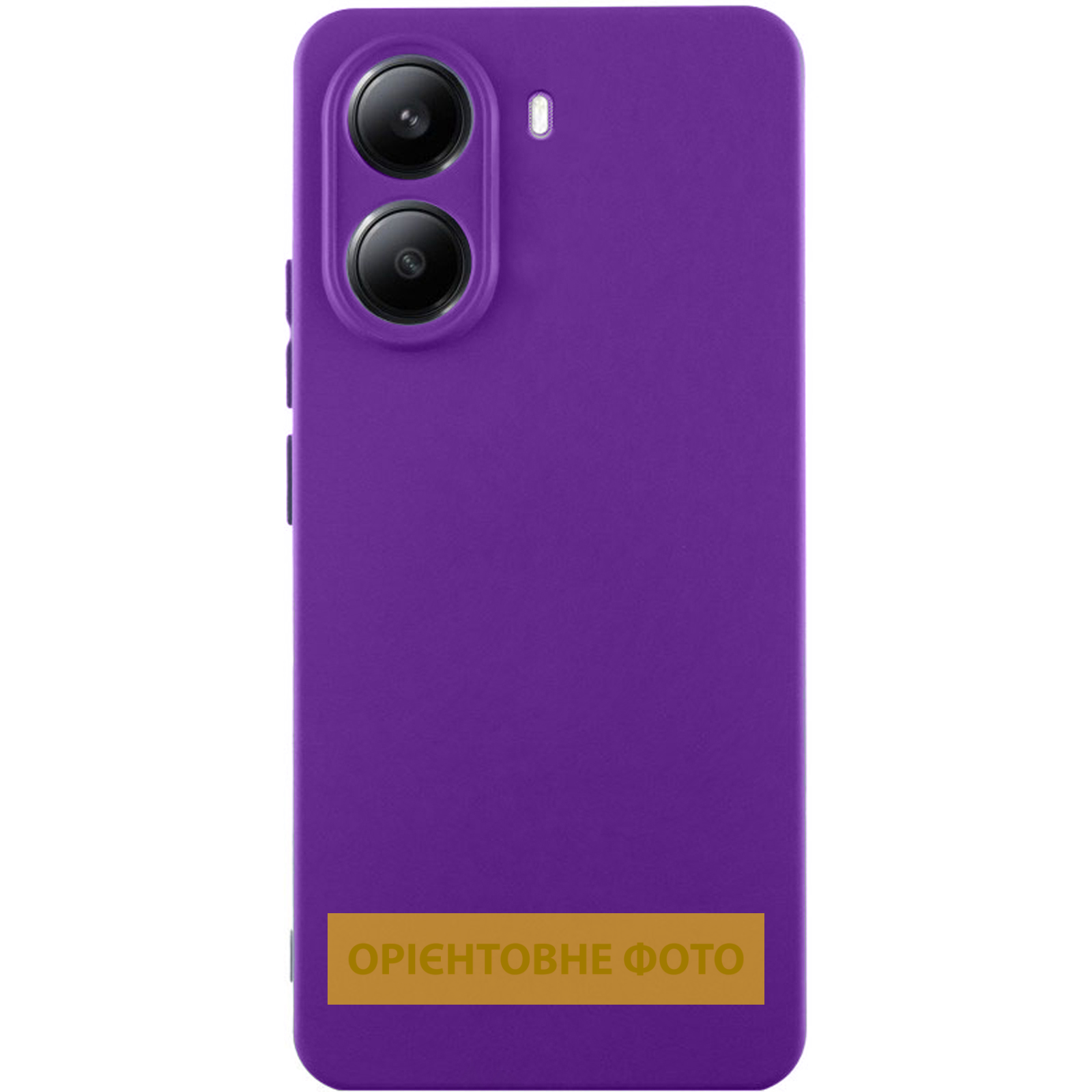 Чехол Silicone Cover Ummi Lakshmi Full Camera (AA) для Xiaomi Redmi Note 15 4G/5G (EU), Фиолетовый / Purple, Силикон, купить оптом с доставкой