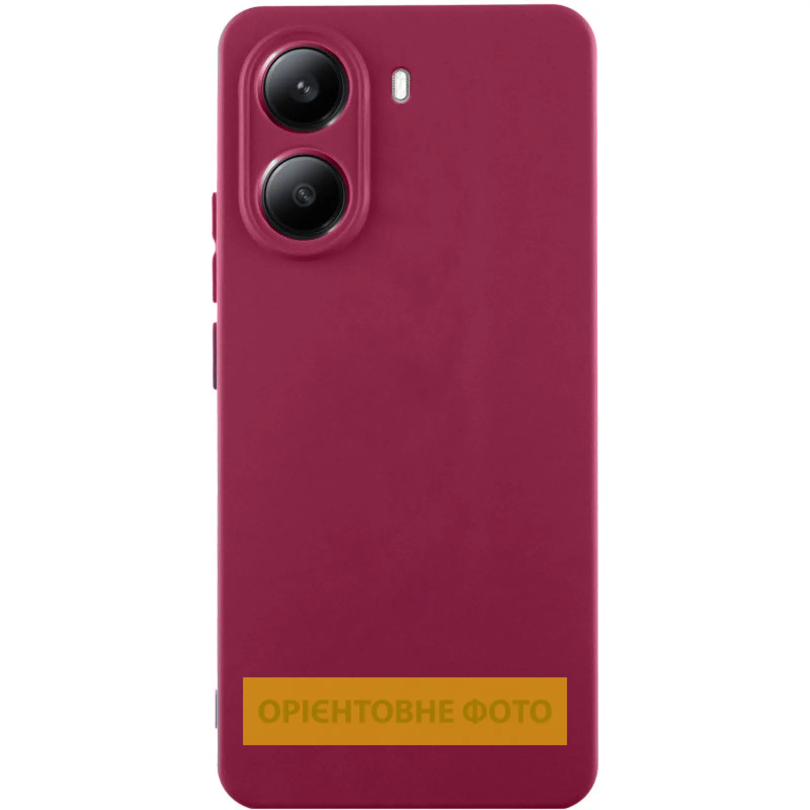 Чехол Silicone Cover Ummi Lakshmi Full Camera (AA) для Xiaomi Redmi Note 15 4G/5G (EU), Бордовый / Marsala, Силикон, купить оптом с доставкой