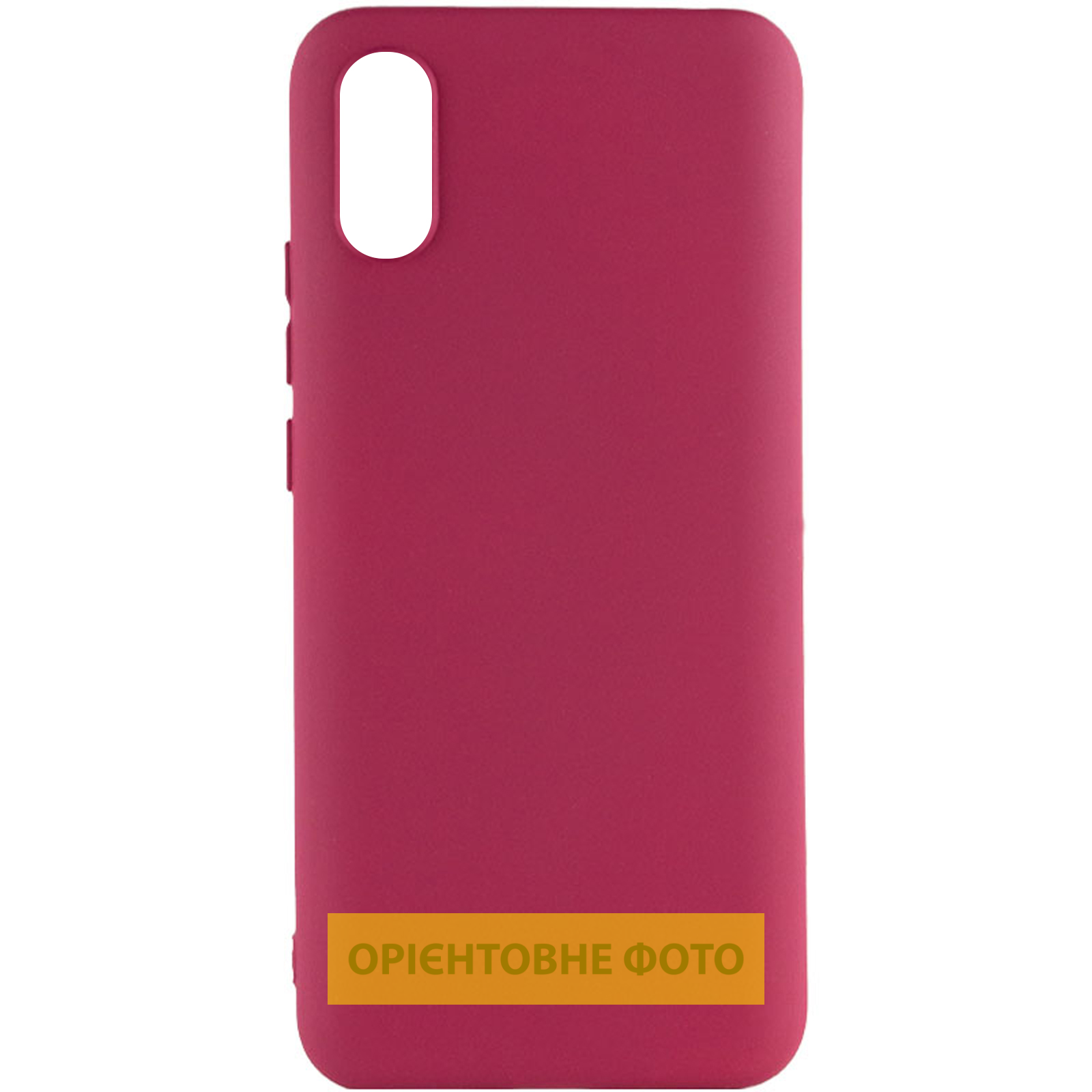 Чехол Silicone Cover Ummi Lakshmi (AA) для Xiaomi Redmi 9A, Бордовый / Marsala, Силикон, купить оптом с доставкой