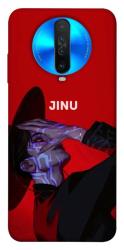 Чехол itsPrint Demon Jinu для Xiaomi Redmi K30