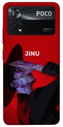 Чехол itsPrint Demon Jinu для Xiaomi Poco X4 Pro 5G