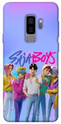 Чехол itsPrint Saja boys для Samsung Galaxy S9+