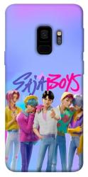 Чехол itsPrint Saja boys для Samsung Galaxy S9