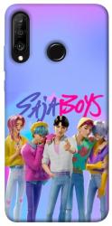 Чехол itsPrint Saja boys для Huawei P30 lite