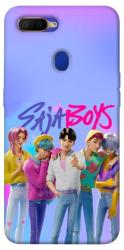 Чохол itsPrint Saja boys для Oppo A5s / Oppo A12